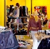 Магазины одежды и обуви в Югорске